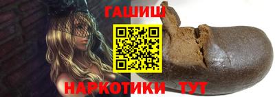 амфетамин Волжск
