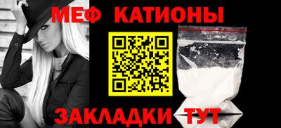 амфетамин Волжск
