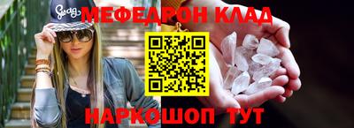 прущая мука Берёзовский