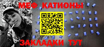 амфетамин Волжск