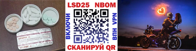 хочу наркоту  Елизово  hydra ссылка  LSD-25 экстази ecstasy 