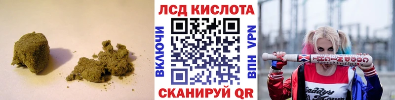 ЛСД экстази кислота Елизово