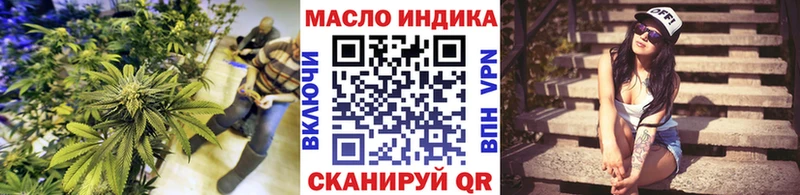 ТГК вейп с тгк  как найти закладки  Елизово 